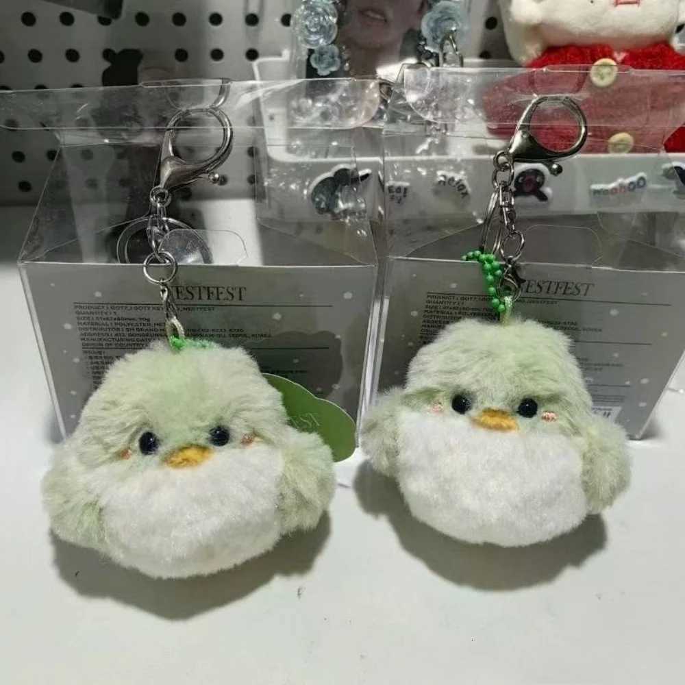 Kpop GOT7 Plush Keychain 9CM Cartoon Cute Green Bird Plush Doll Pendant Key Ring JinYoung Jackson BamBam Fans Birthday GiftXJ250928