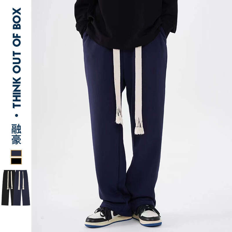Drawstring Noodle Casual Pants Men, Trendy Ins Style, Versatile Straight-Leg Wide-Leg Pants, Loose Floor-Length Trousers For Men B5