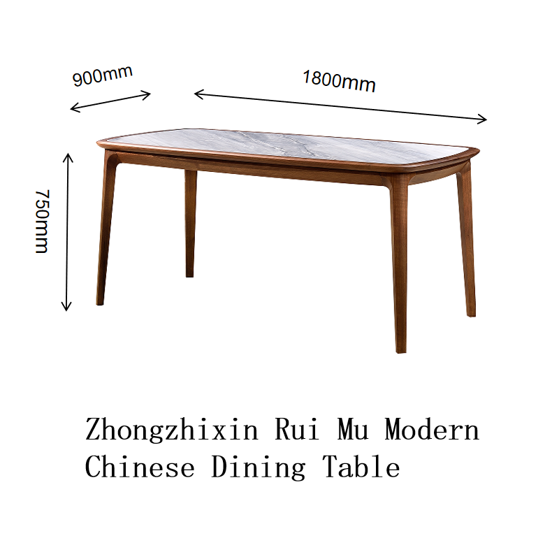 Zhong zhixin Ruimu Designer High-end Modern Chinese-style coffee table coffee table Crafted with meticulous care using solid wood mortise and tenon te
