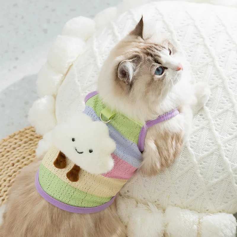 Suspenders Dog Vest Rainbow Striped Clouds Dog Summer Clothes Thin Cooling T Shirt Chihuahua Bichon Puppy Clothing Cat Vests X250928