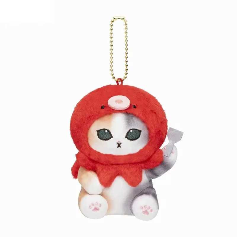 Kawaii Mofusand Plush Toys Cross Dressing Chapter Fish Head Keychain Cartoon Cute Backpack Pendant Christmas Gift AccessoriesXJ250928