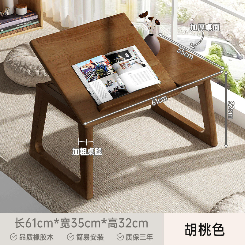 M9282 Home foldable coffee table bedroom tea table kang table bed small table
