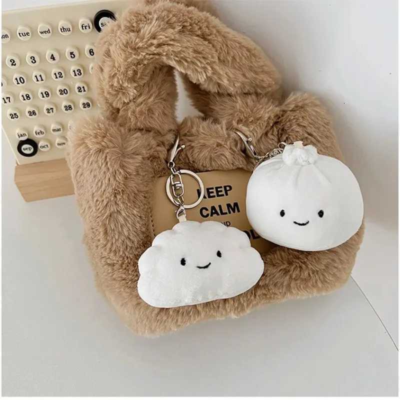 Creative Cute Dumpling Plush Keyboard Female Creative Cute Little Doll Soft Stuffed Plush Keychain Pendant Kids Backpack GiftXJ250928