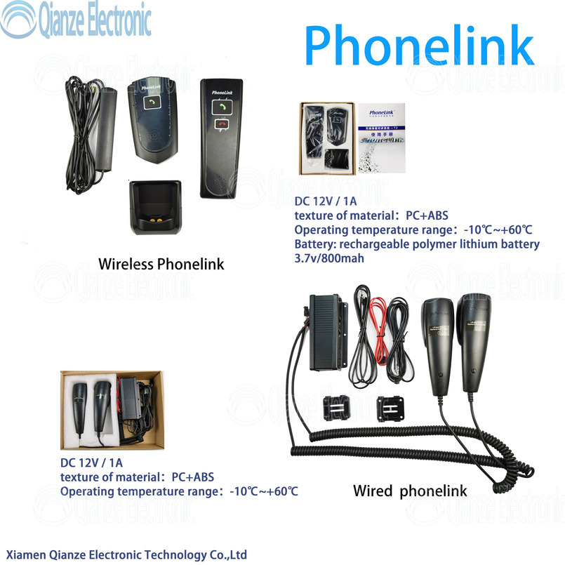 Car System for Converting VIP Cars and Trucks Wireless Handheld Intercom