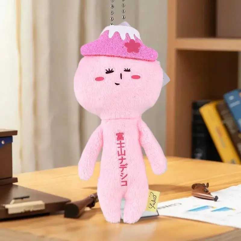 New Kawaii Yukio Limited Ugly Doll Animal Series Plush Doll Fun Doll Bag Pendant Cartoon Keychain Hanging Chain Decoration GiftXJ250928