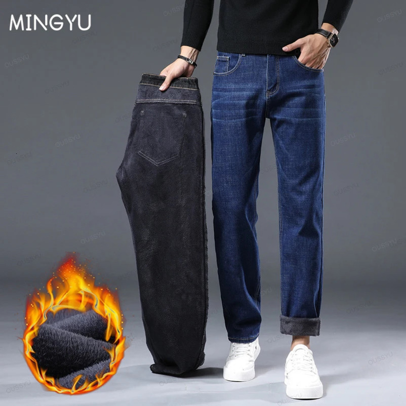 Winter Fleece Warm Thick Jeans Men Business Straight Denim Pants Plush Flocking Work Outdoors Blue Trousers Male 241126wtt