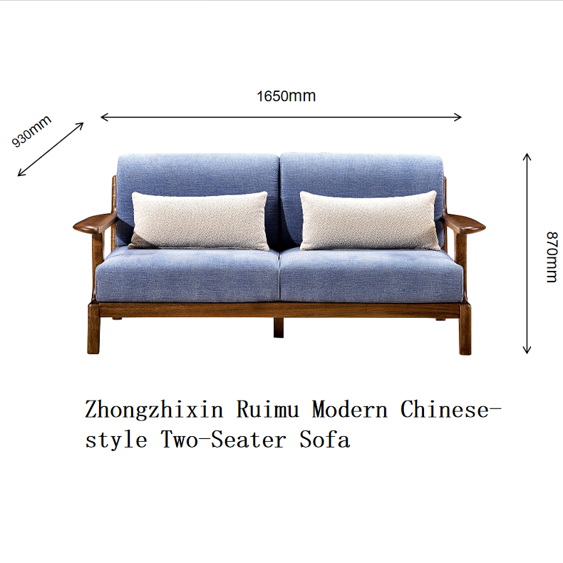 Zhong zhixin High-end designThe minimalist sofa is crafted with a solid wood frame and comfortable fabric