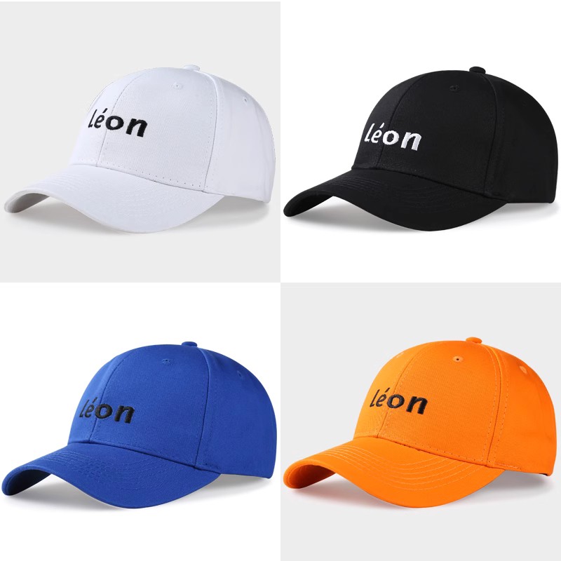 Customizable Stylish Embroidered Baseball Cap - Adjustable Trendy Hat for Men Women Daily Fashion Outdoor Activities