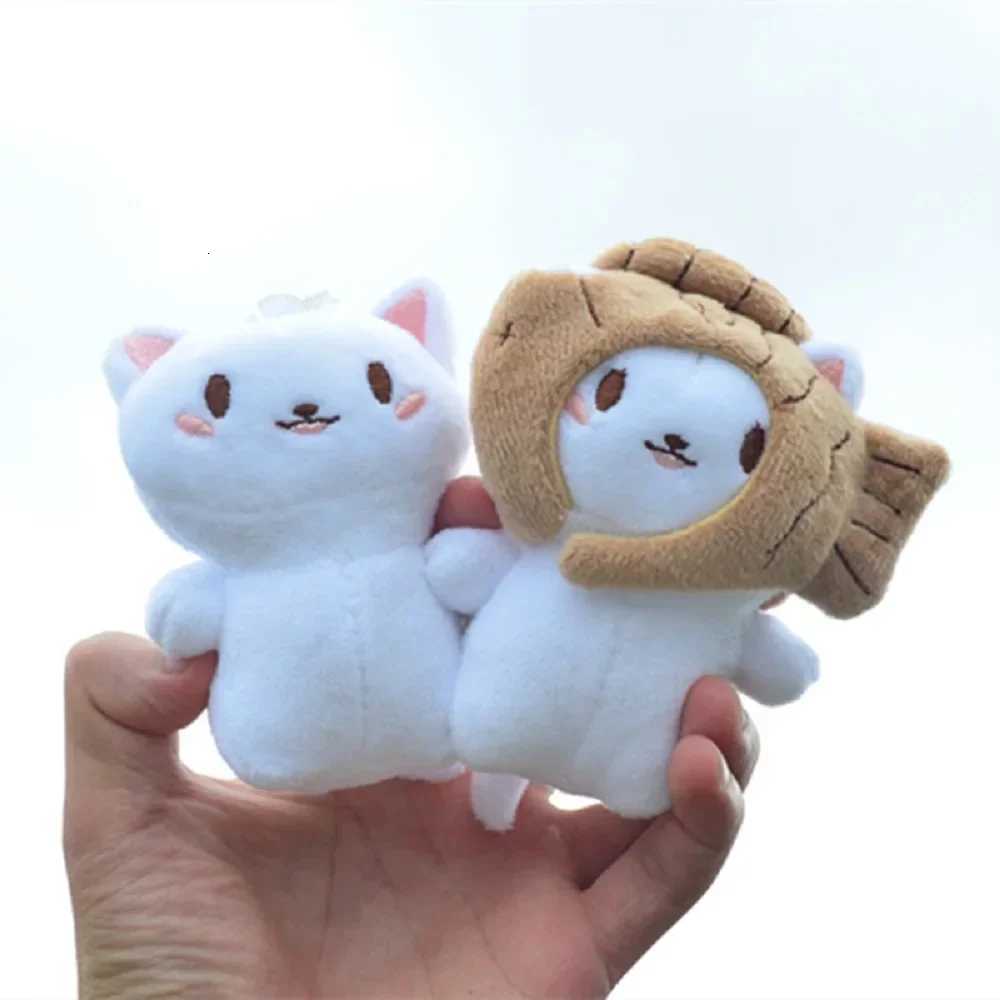 Korean Snapper Head Set Keychain Cute Cat Plush Action Figure Key Chain Doll Pendant Bag Accessories Baby KeyringXJ250928