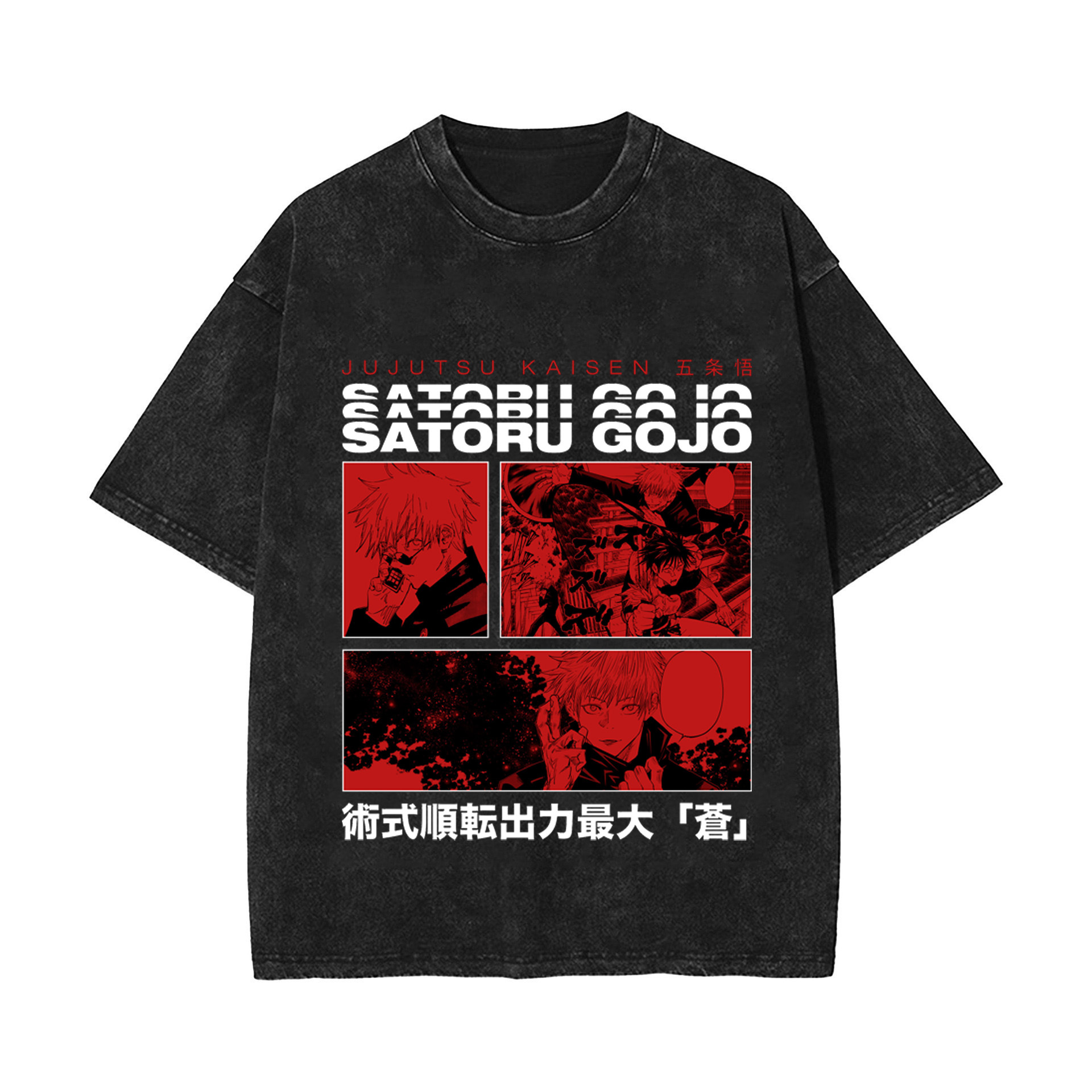2025 New Summer Jujutsu Kaisen Anime Washed Vintage Short-Sleeve T-Shirt American High-Street Fashion Cotton T-Shirt - TT8925