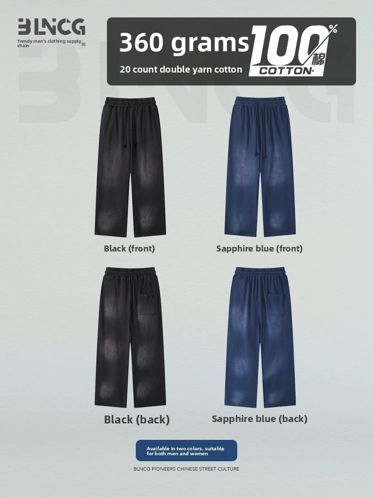 BLNCG Streetwear European-American Straight Leg Washed Sweatpants - 360G Heavyweight Retro Cotton Men's Spring & Autumn-WKL-10