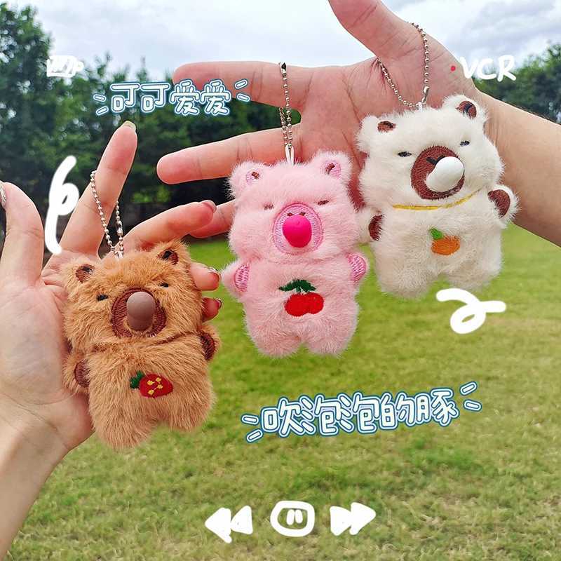 10CM Capybara Anime Plush Toy Keychain Cartoon Capybara Blow Bubbles Stuffed Animals Baby Children Toys Pendant Holiday GiftsXJ250928
