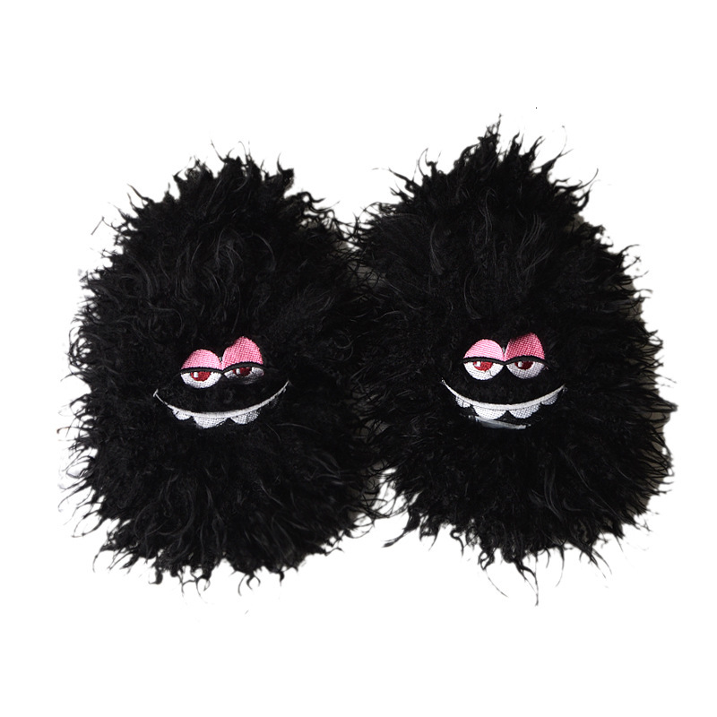 Popular Trend Fur Cotton Slippers Cute Funny Smiling Face Plush Women's Cotton Slippers Autumn And Winter New Designer Shoes