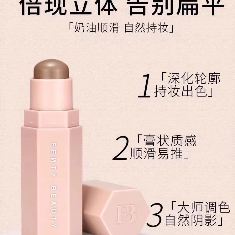 High Quality Bronzer Contour Stick Makeup For Face Highlighter Makeup Shadow Bronzer Lasting Concealer Facial Brighten Cosmetics 250220