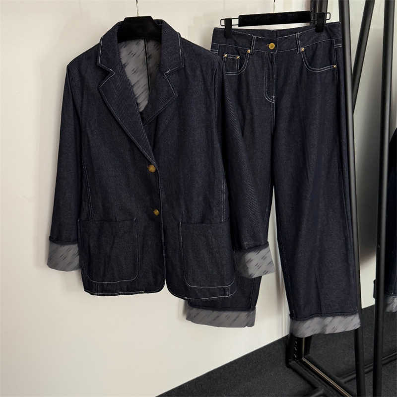 Denim Set Designer … - image