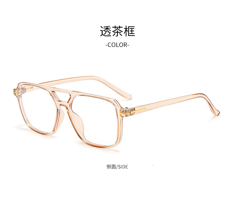 Double Bridge Sunglasses Fashion Trend AntiBlue Light Glasses Can Be Paired with Prescription Glasses and Sunglasses 250521