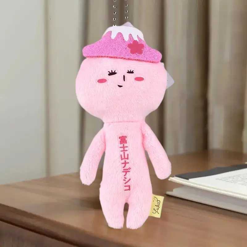 New Kawaii Yukio Limited Ugly Doll Animal Series Plush Doll Fun Doll Bag Pendant Cartoon Keychain Hanging Chain Decoration GiftXJ250928