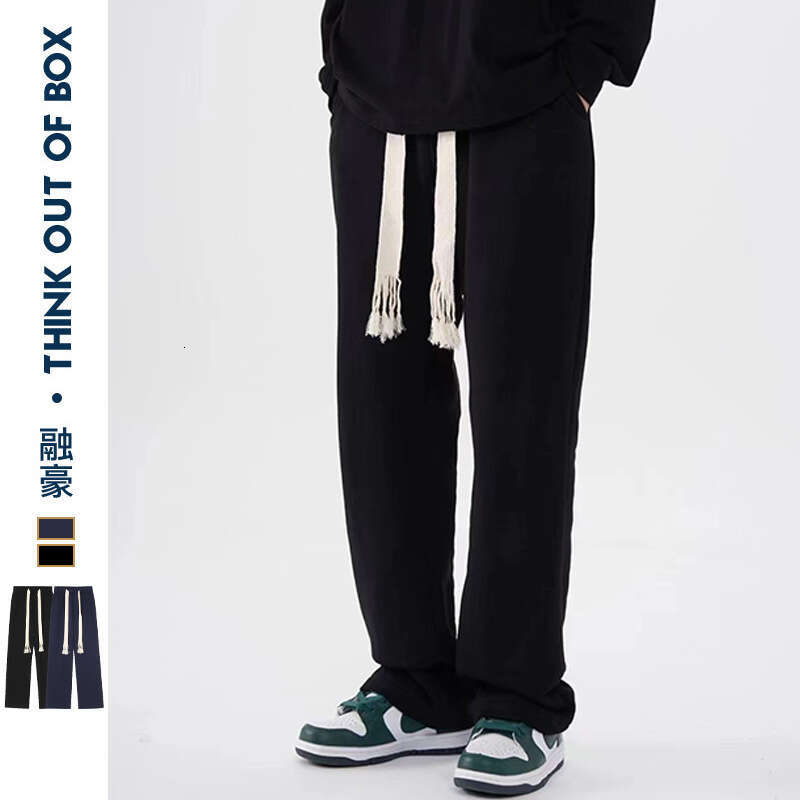 Drawstring Noodle Casual Pants Men, Trendy Ins Style, Versatile Straight-Leg Wide-Leg Pants, Loose Floor-Length Trousers For Men B5