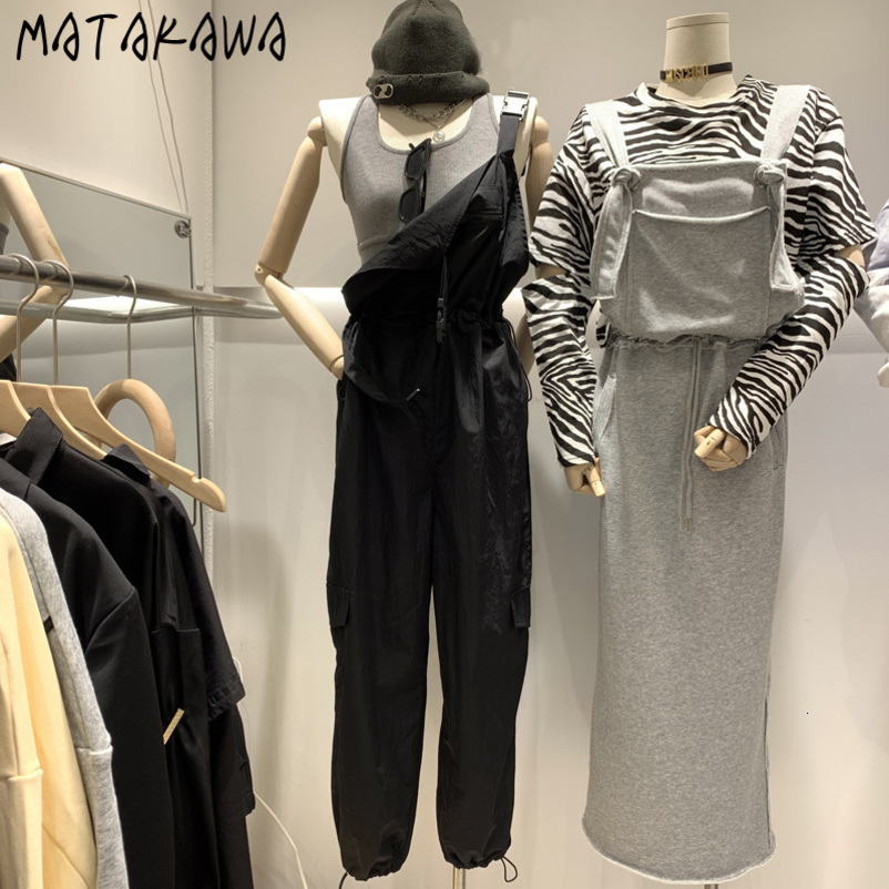 MATAKAWA Streetwear Women Spring Solid Pants Women Korean Elastic Waist Overalls Temperament Casual Trousers 210513