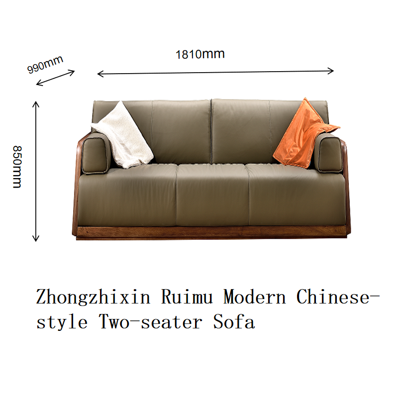 Zhong zhixin Ruimu Designer Luxury High-end Modern Chinese-style Sofa Crafted with a solid wood frame and genuine leather with meticulous workmanship