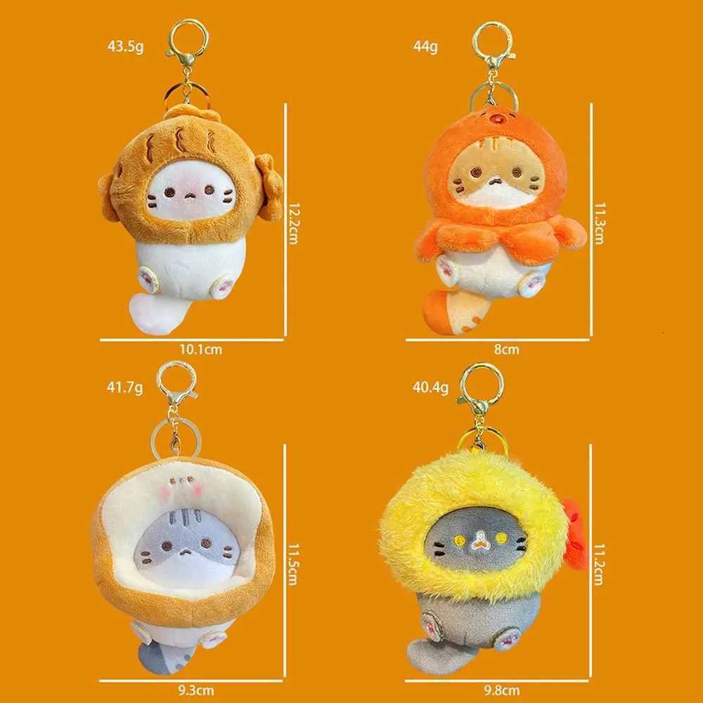 Plush Cocoa Cat Snapper Keychain Snapper Head Set Keychain Exquisite Cute Schoolbag Pendant Japanese Soft Cute Doll PendantXJ250928