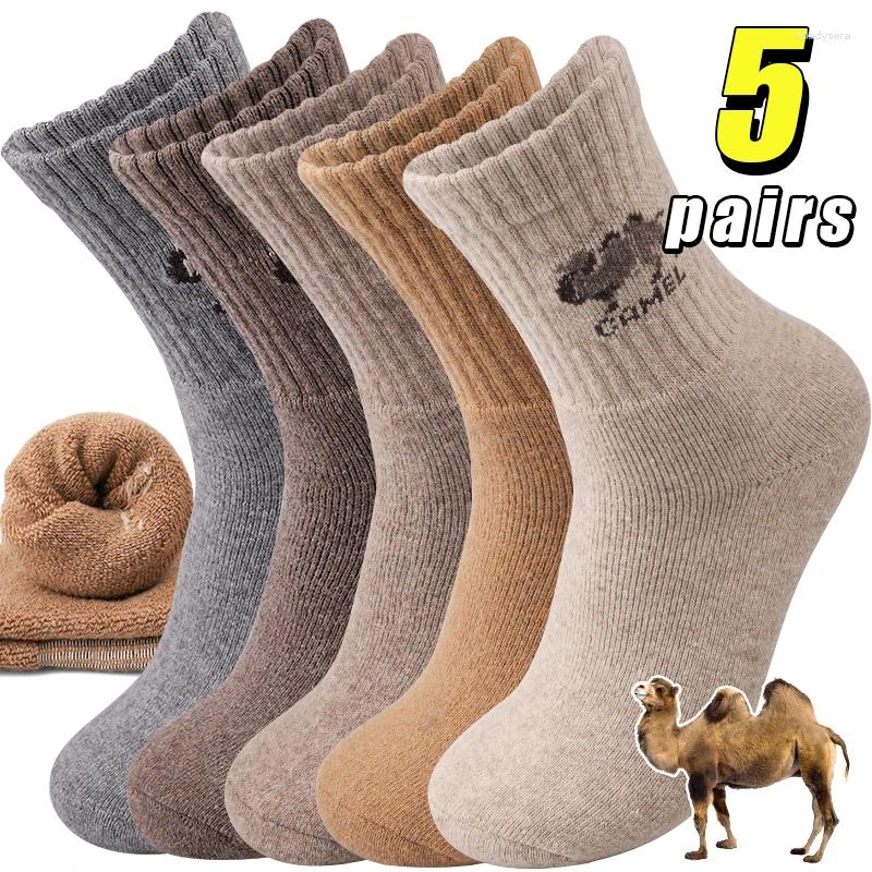 Men's Socks 5Pairs … - image