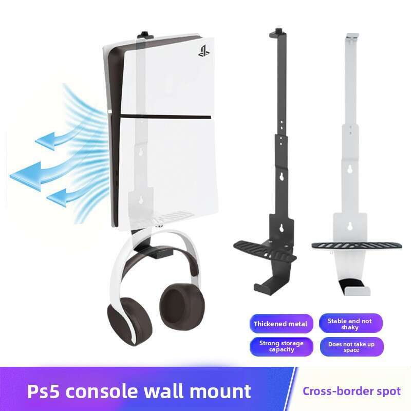 PS5 Wall Mount P5 Game PS5/PS5 Pro/PS5 Slim Console Stand