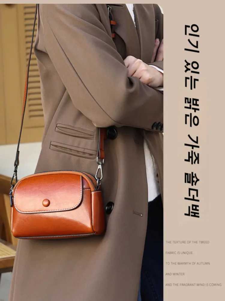 Womens retro fashion small square bag bright leather shoulder messenger bag one shoulder mom bag small square bag design Z250928