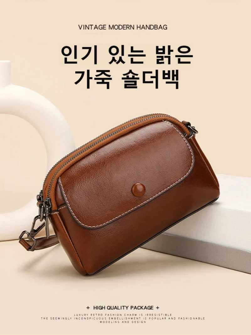 Womens retro fashion small square bag bright leather shoulder messenger bag one shoulder mom bag small square bag design Z250928