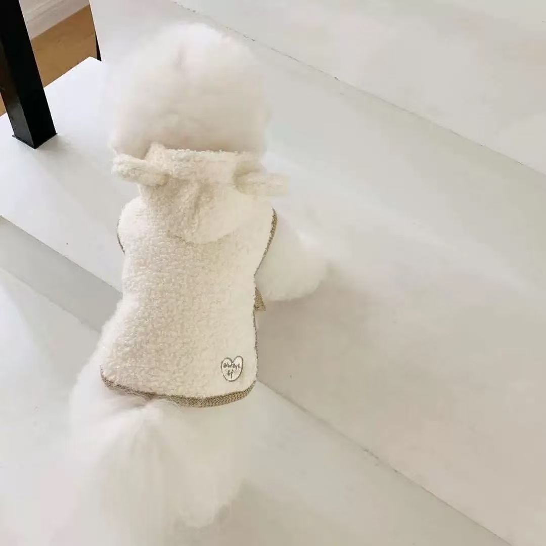 T1361 Autumn and Winter Pet Vest Bichon Teddy Pomeranian Schnauzer Poodle Yorkshire Terrier Cat Small Dog Clothes