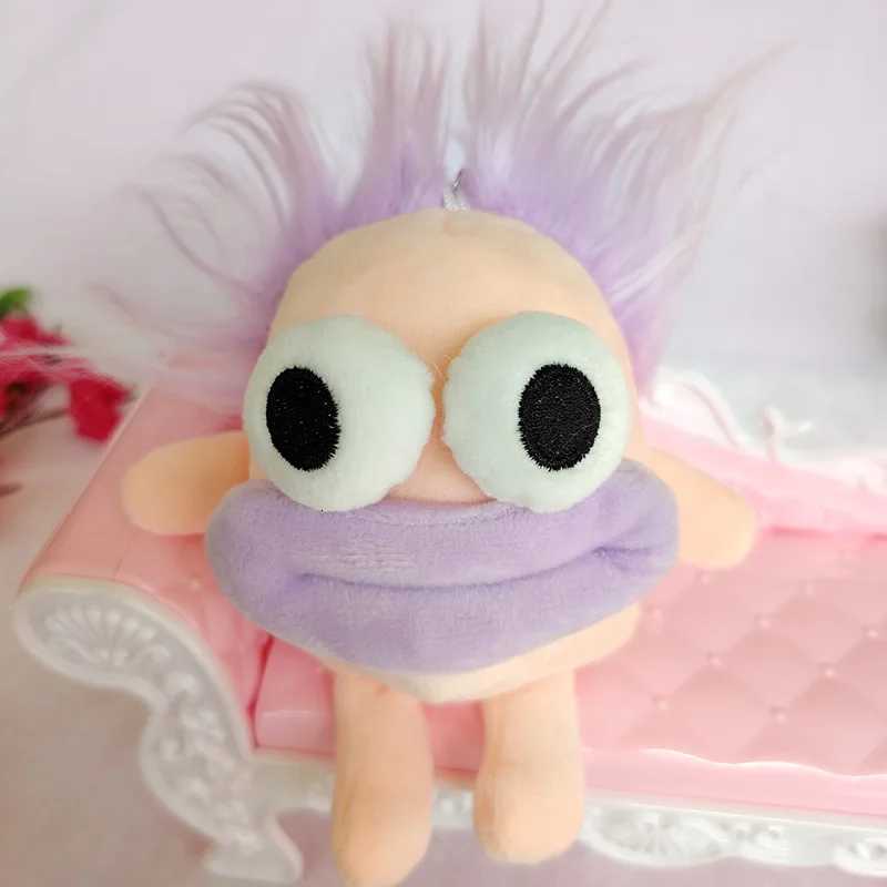 Sausage Potato Girl Braid Lord Plush Doll Fury Ugly Cute Keychain Backpack Small Pendant LlaveroXJ250928