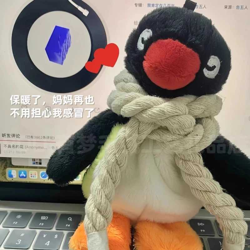 Sling Plush Pendant Toy Doll Funny Doll Penguin Backpack Keychain Bag Pendant Plush Keychains Stuffed AnimalsXJ250928