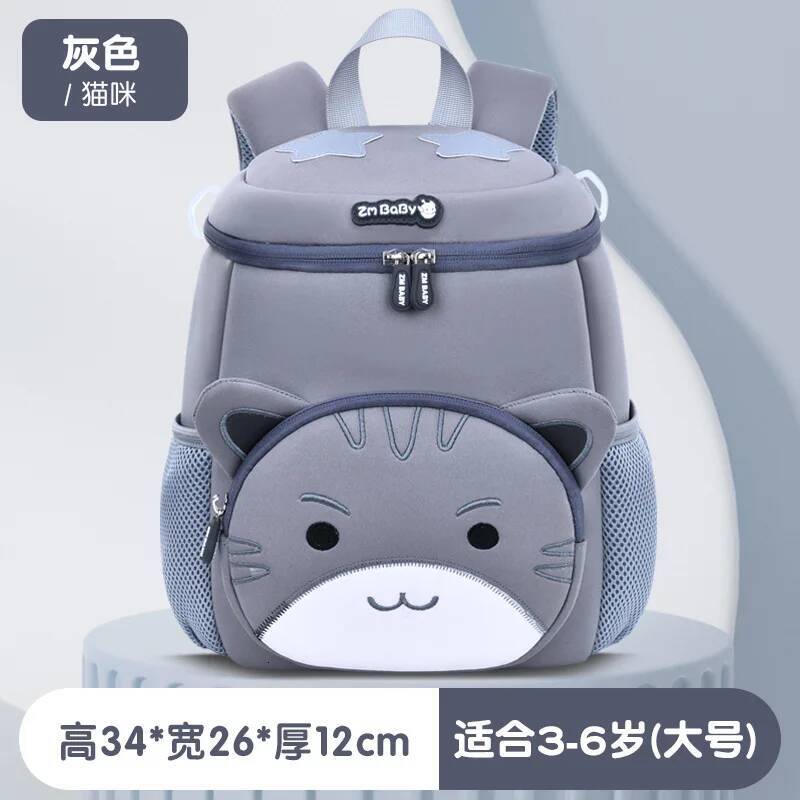 New Cartoon Backpack for Kindergarten Lightweight Mini Diving Fabric Unisex Kids School Bag Water Bucket Design high-quality
