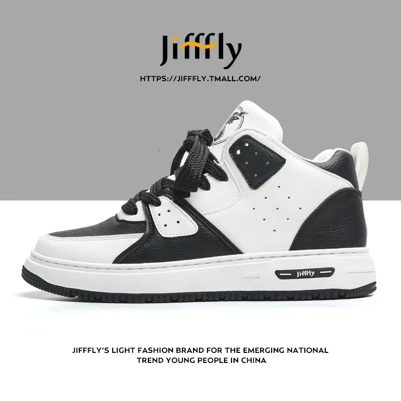 Jifffly designer Luxury shoes sneakers shoes High-Top Sports Casual White Increase in height Daily outfits Sneakers Men's Trendy Versatile Couple