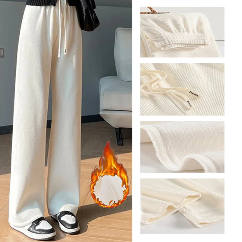 Women Winter Chic Snow Warm Daily High Waisted Long Pants Lady Basic Baggy Straight Leg Wide Plush Thermal Trousers 250106