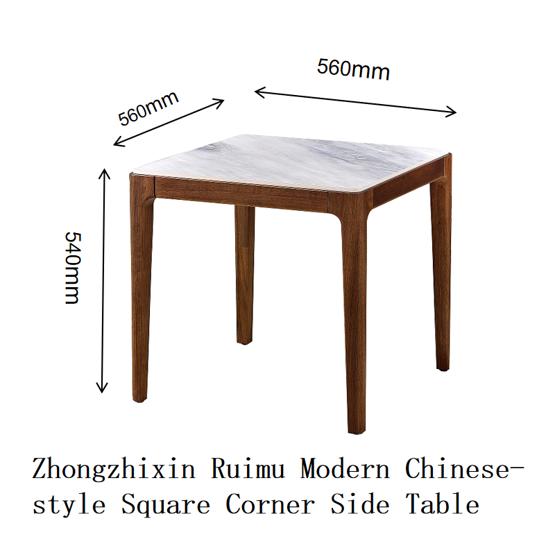 Zhong zhixin Ruimu Designer High-end Modern Chinese-style coffee table coffee table Crafted with meticulous care using solid wood mortise and tenon te