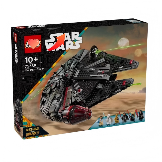 100% original 75389 set compatible with 1579 pcs building blocks 43cm assembly high difficulty large adult toy gift room decoration ornaments Birthday Gift