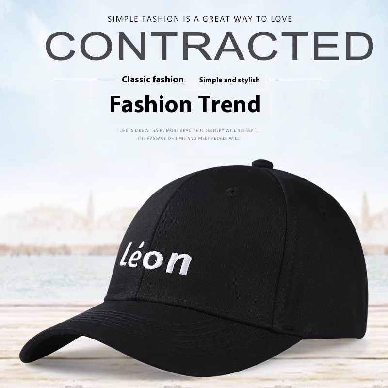 Customizable Stylish Embroidered Baseball Cap - Adjustable Trendy Hat for Men Women Daily Fashion Outdoor Activities