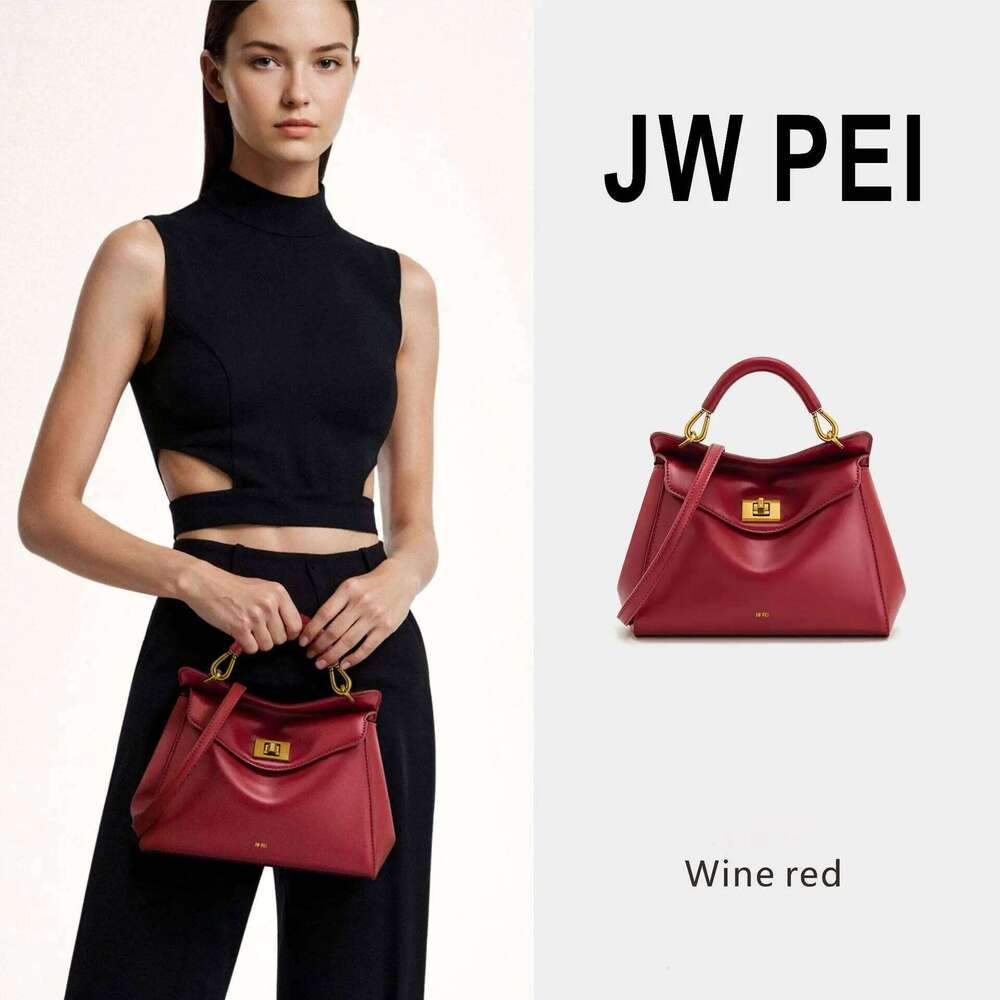 JWPEI Minimalist Lock Closure Purse - Niche Designer Leather Shoulder Bag, Versatile & Elegant Suotong2509