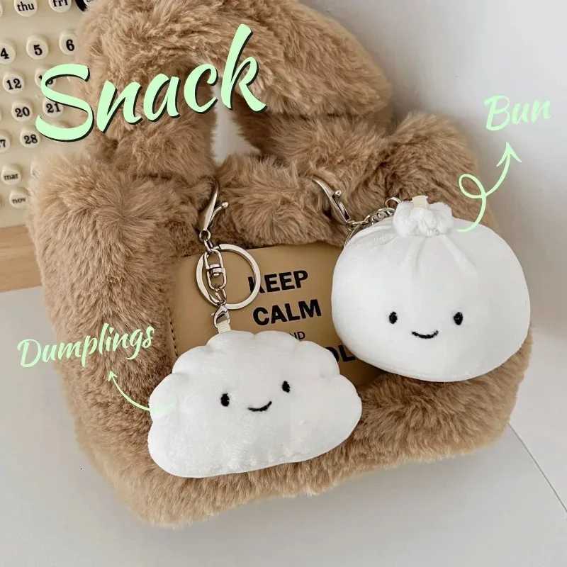 Creative Cute Dumpling Plush Keyboard Female Creative Cute Little Doll Soft Stuffed Plush Keychain Pendant Kids Backpack GiftXJ250928