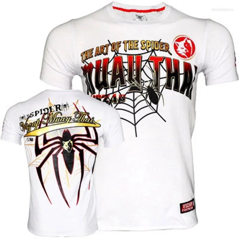 Men's T Shirts BJJ Rash Guard Vszap Mens Jiu Jitsu MMA Compression Top Fightwear Short Sleeve Combat Boxing Training Muay Thai Shirt S-4XL