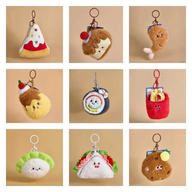 16 Styles Kawaii Mini Snack Plush Toys Food Pendant Keychain Stuffed Bags Decor Cartoon Key Holder Birthday Gift For KidsXJ250928