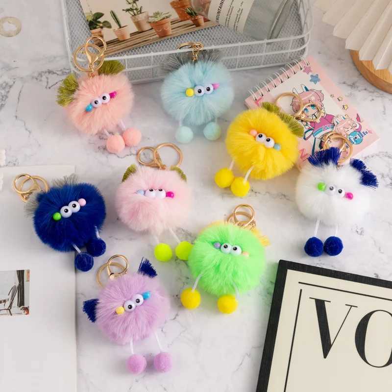 1pcs Cute Fluffy Fur Pompom Keychain Soft Plush Ball Key Chain Car Key Ring Women Charm Bag Small Briquettes Pendant SensoryXJ250928