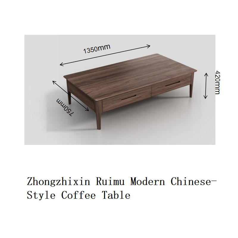 Zhong zhixin Ruimu Designer High-end Modern Chinese-style coffee table coffee table Crafted with meticulous care using solid wood mortise and tenon te