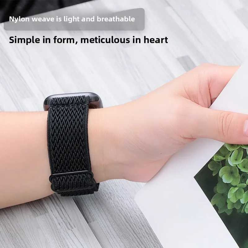 Nylon Band for Apple Watch Straps 44mm 45mm 40 41mm 38 42mm 46mm Elastic Bracelet iWatch series 11 10 8 7 9 6 5 Se Ultra2 3 49mm W250928