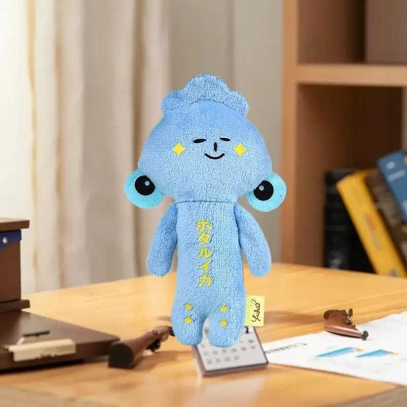 New Kawaii Yukio Limited Ugly Doll Animal Series Plush Doll Fun Doll Bag Pendant Cartoon Keychain Hanging Chain Decoration GiftXJ250928