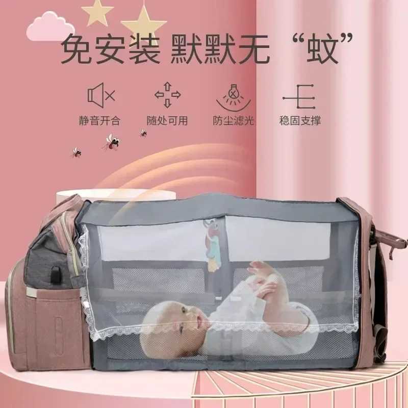 Folding Mommy Bag Portable Folding Crib Bed Largecapaci Baby Backpack Female Mommy Outting Bag Activi Diaper Bag Nappy BagsXJ250928