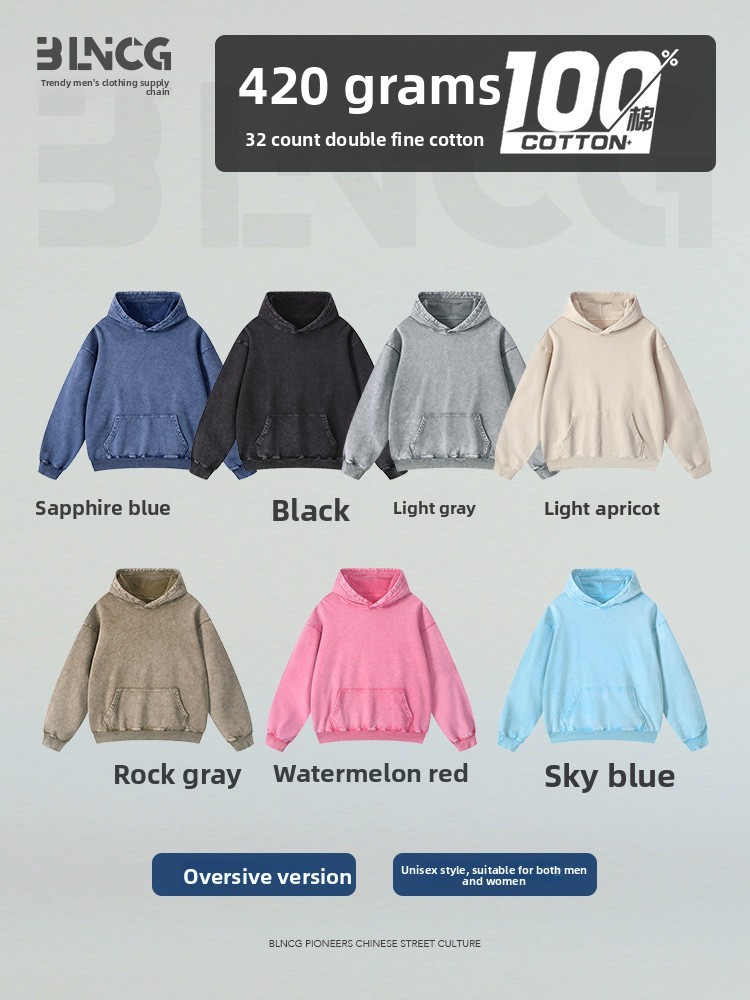 BLNCG Streetwear 420g Heavyweight Washed Cotton Couple Hoodie - Snow Wash, Loose Casual Men's Sweatshirt-WYM-05