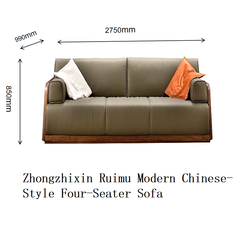 Zhong zhixin Ruimu Designer Luxury High-end Modern Chinese-style Sofa Crafted with a solid wood frame and genuine leather with meticulous workmanship