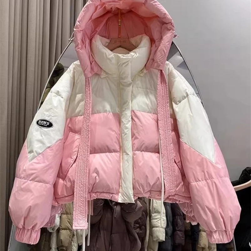 Winter plus size thick down jacket womens Y2k sweet casual bread set hoodie contrasting color white duck puff jacket 240924